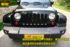 2009款JEEP牧马人试驾