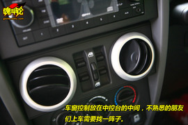 2009款JEEP牧马人试驾