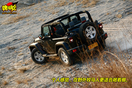 2009款JEEP牧马人试驾