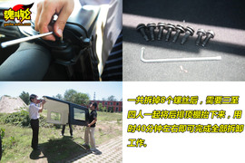 2009款JEEP牧马人试驾