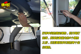 2009款JEEP牧马人试驾