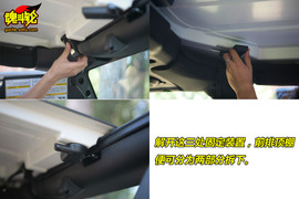 2009款JEEP牧马人试驾