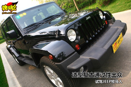 2009款JEEP牧马人试驾