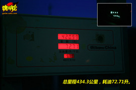 2009款JEEP牧马人