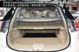 全新造型回归主流