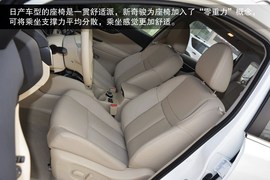 全新造型回归主流