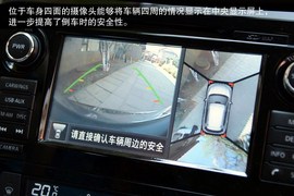 全新造型回归主流