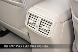 全新造型回归主流