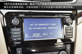 全新造型回归主流