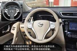 全新造型回归主流