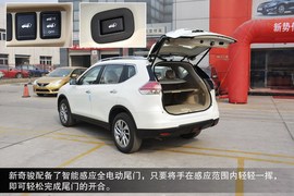 全新造型回归主流