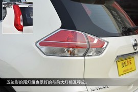 全新造型回归主流