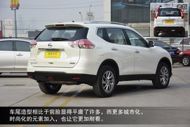 全新造型回归主流