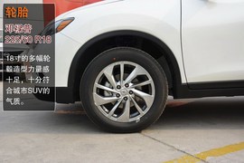 全新造型回归主流