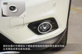 全新造型回归主流