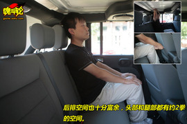 2009款JEEP牧马人