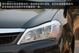 试驾全新比亚迪F3