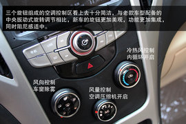 试驾全新比亚迪F3