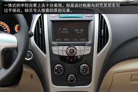 试驾全新比亚迪F3