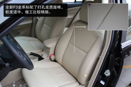 试驾全新比亚迪F3