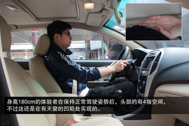 试驾全新比亚迪F3