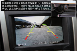 试驾全新比亚迪F3
