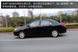 试驾全新比亚迪F3