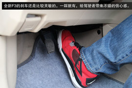 试驾全新比亚迪F3