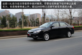 试驾全新比亚迪F3