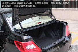 试驾全新比亚迪F3