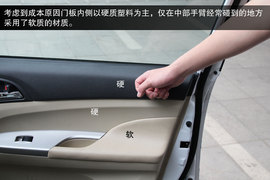 试驾全新比亚迪F3