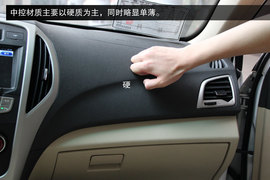 试驾全新比亚迪F3