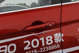 2018款 东风启辰 T90 2.0L CVT 智联智尚版