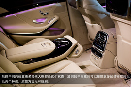 北京奔驰S400L夜间试驾体验