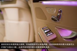 北京奔驰S400L夜间试驾体验