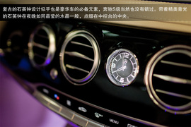 北京奔驰S400L夜间试驾体验