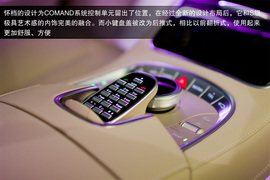 北京奔驰S400L夜间试驾体验