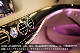 北京奔驰S400L夜间试驾体验