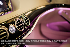 北京奔驰S400L夜间试驾体验