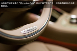 北京奔驰S400L夜间试驾体验