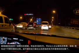 北京奔驰S400L夜间试驾体验