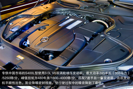 北京奔驰S400L夜间试驾体验