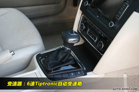 2009款斯柯达昊锐到店实拍