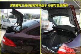 2009款斯柯达昊锐到店实拍