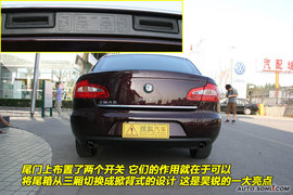 2009款斯柯达昊锐到店实拍