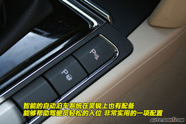 2009款斯柯达昊锐到店实拍