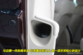 2009款斯柯达昊锐到店实拍