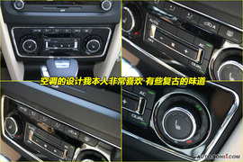 2009款斯柯达昊锐到店实拍