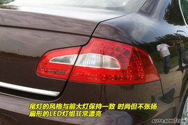 2009款斯柯达昊锐到店实拍