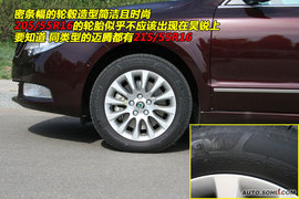 2009款斯柯达昊锐到店实拍